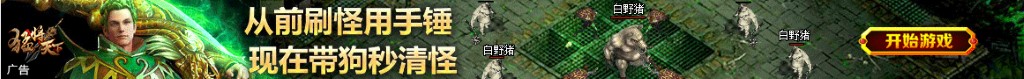 中国潜艇基地